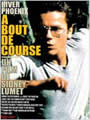 Site image - Fiche film